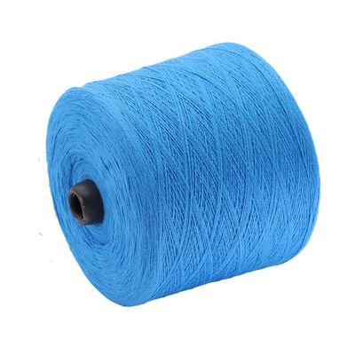 糸と羊毛 感触 ポリエステル 綿 アクリル 混合糸 5Ply ミルク 綿 糸
