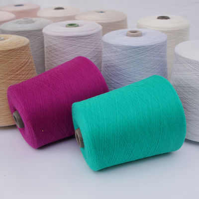 羊毛混合ポリエステル/アクリル 高スペンデックス ブラッシュ 混合糸 散布 柔らかい 5Ply 35% ニット ミルク 散布 ニット用アクリル糸