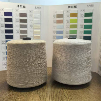 30F カウント 75D/24F 頑丈性 粘着性 ニット糸 40/1 R30S/1 3226S/1 30S/2 60S レイオン スプーン 粘着糸
