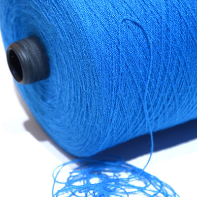 粘着織物 染色44% 5Ply ミックスナイロン 混合 華やかな糸 高柔らかい50% アクリル44% ポリエステル5% ウール1% スパンデックス