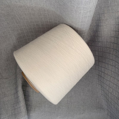 縫製 50% 頑丈性 40/1 30S/1 120D/2 粘着性 半径線糸 華麗なO/E数 60S 75D/24F 20S