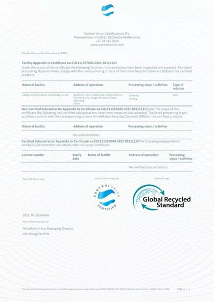 中国 Wuxi Delicate Textile Technology Co ., Ltd . 認証